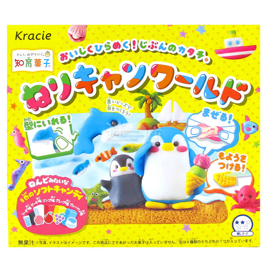 知育菓子DIY食玩 軟糖動物世界