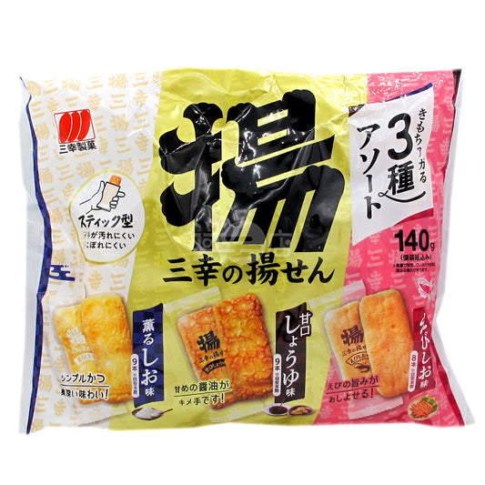 Assorted rice cakes with salt, sweet soy sauce and shrimp salt flavors