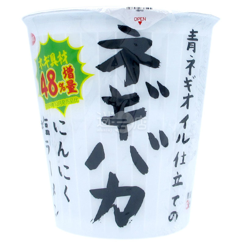 蔥油蒜鹽拉麵