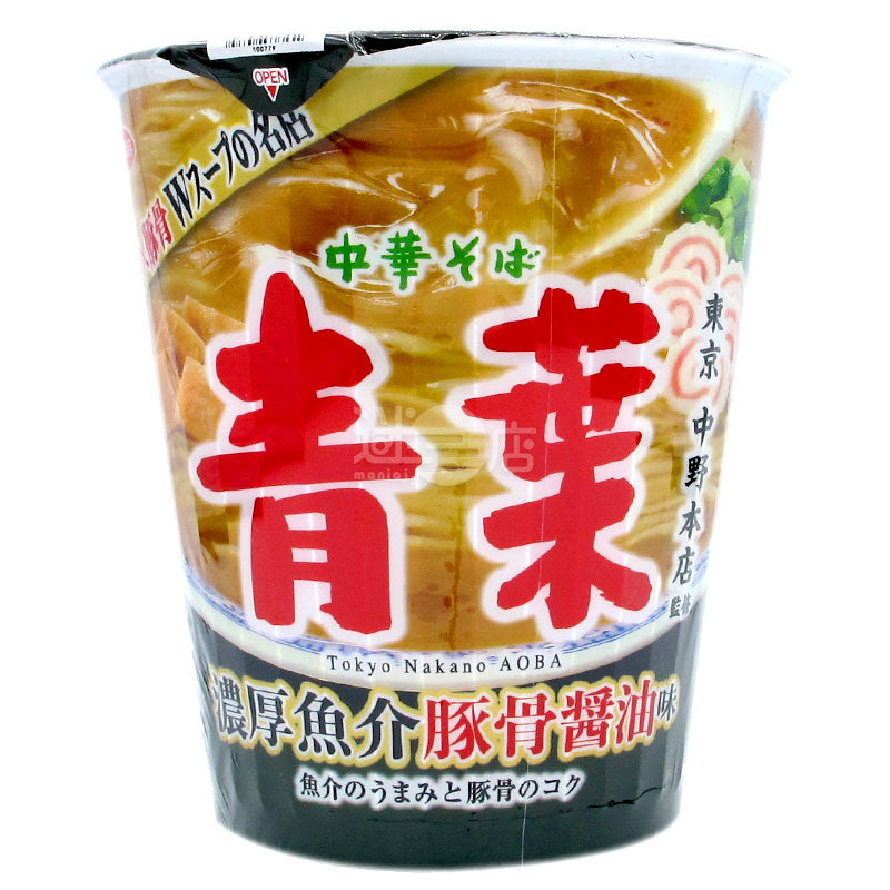 青葉濃厚魚介とんこつ醤油ラーメン