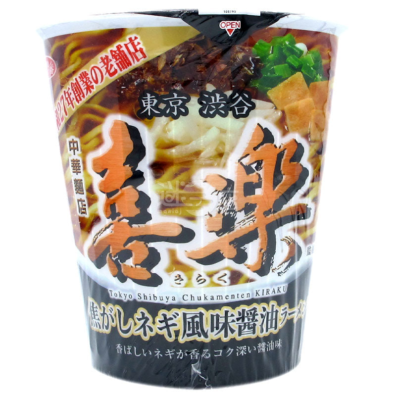 中華麵店喜樂監修 燒蔥味醬油拉麵