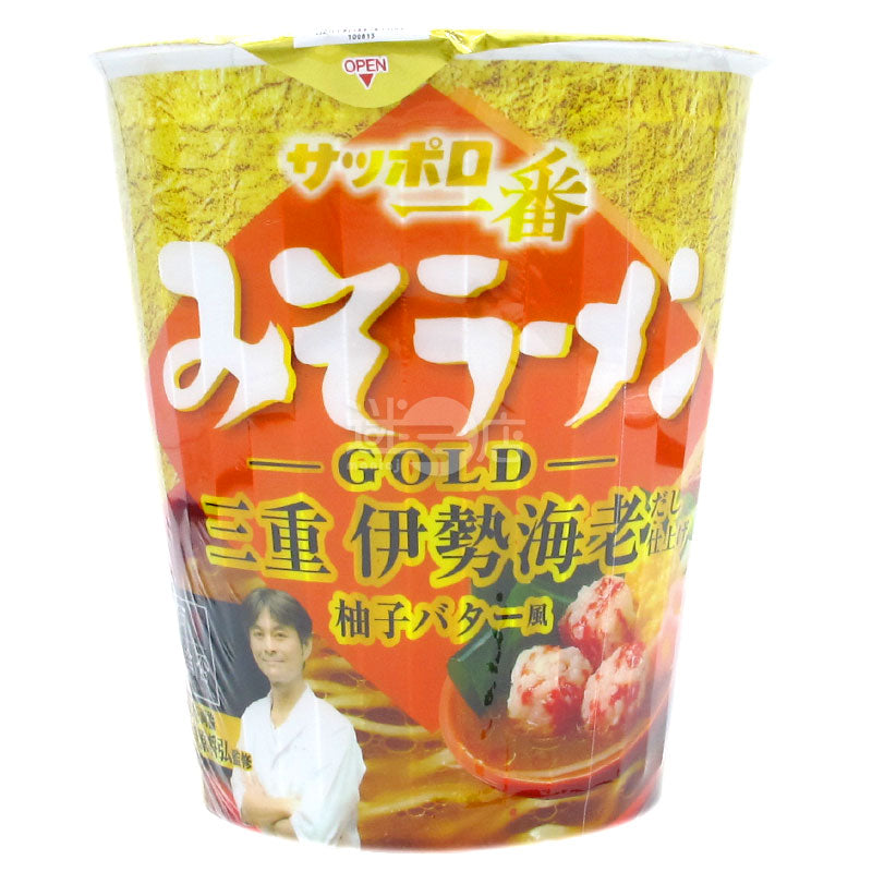 GOLD Triple lobster stock yuzu butter flavor miso ramen