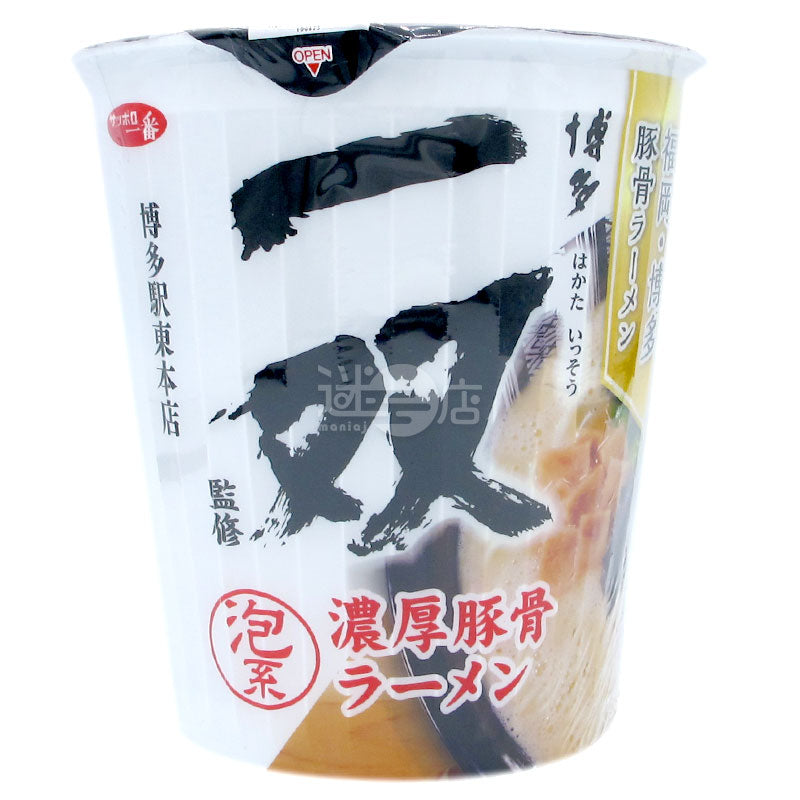 博多ペア監修 濃厚とんこつラーメン