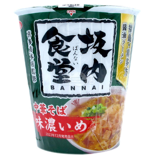 坂內食堂 喜多方本店監修 濃味中華拉麵