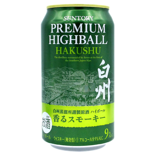PREMIUM HIGHBALL 白州特級威士忌
