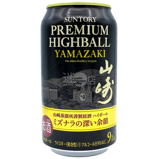 PREMIUM HighBall 山崎 罐裝雞尾酒