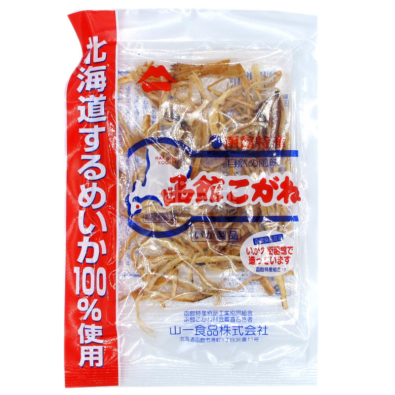 北海道函館烤魷魚乾