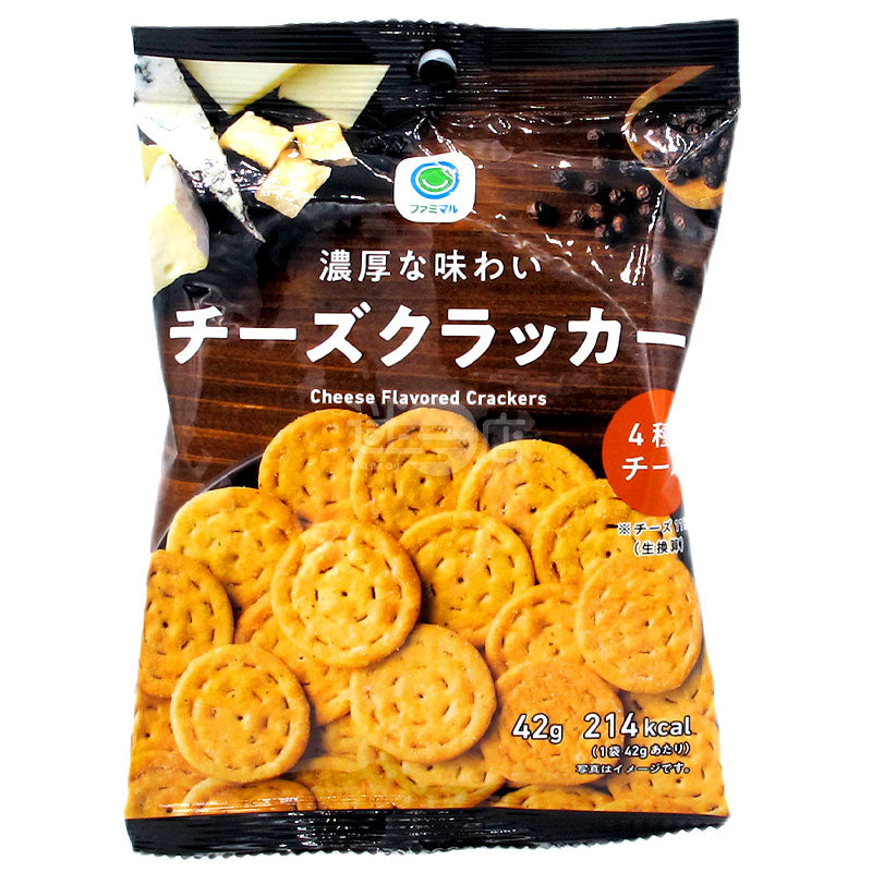 濃厚クアッドチーズビスケット