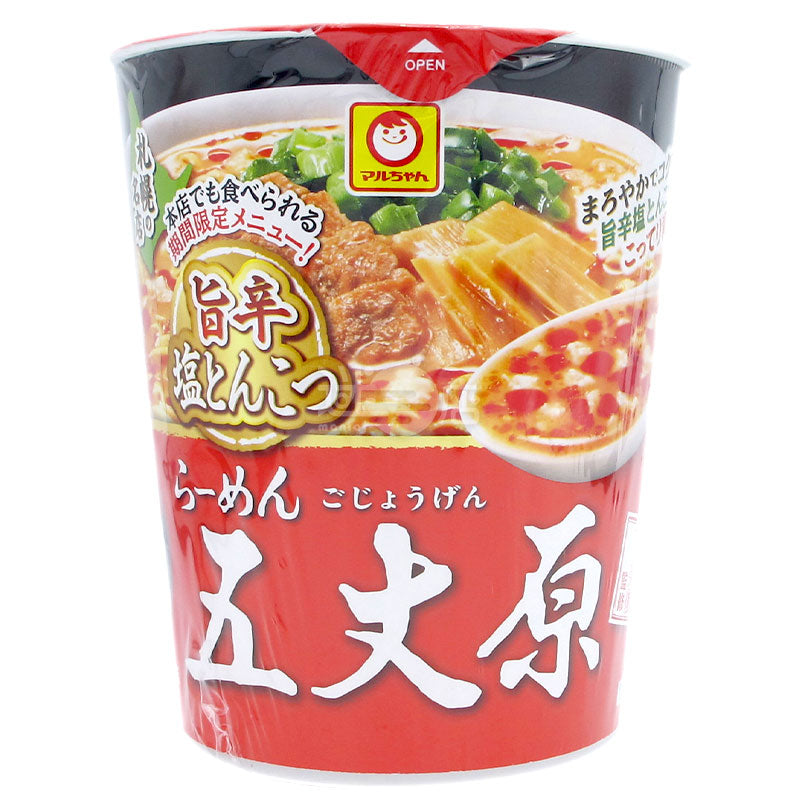 五張原監修 辛塩豚骨麺