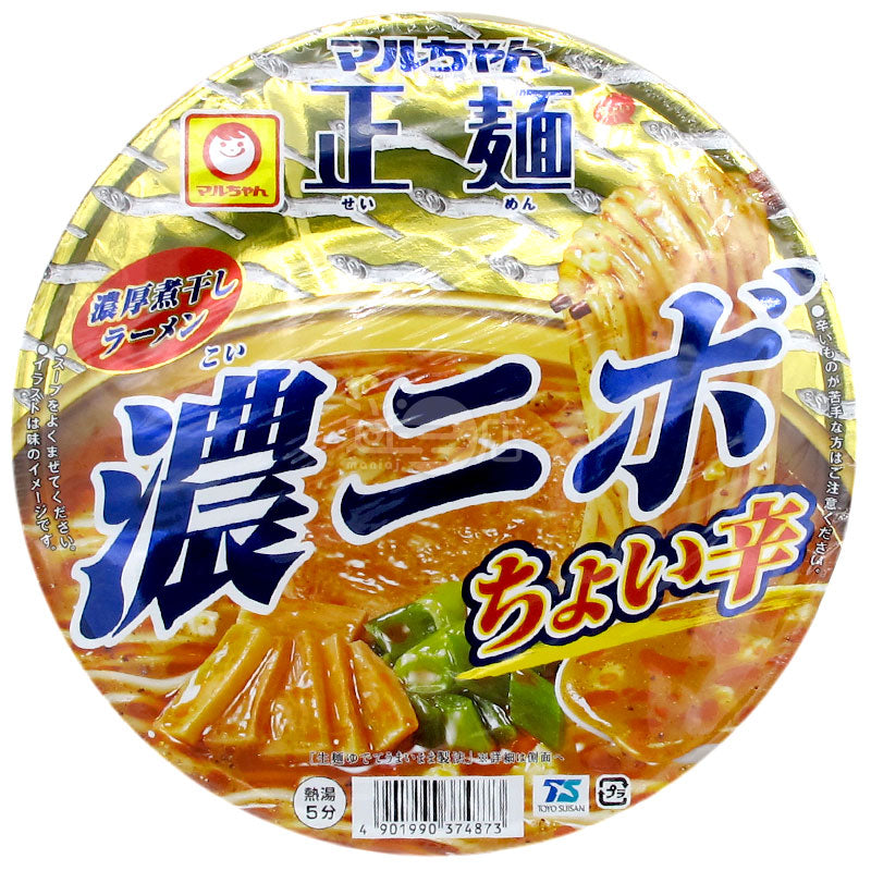 ちょい辛濃厚煮干ラーメン
