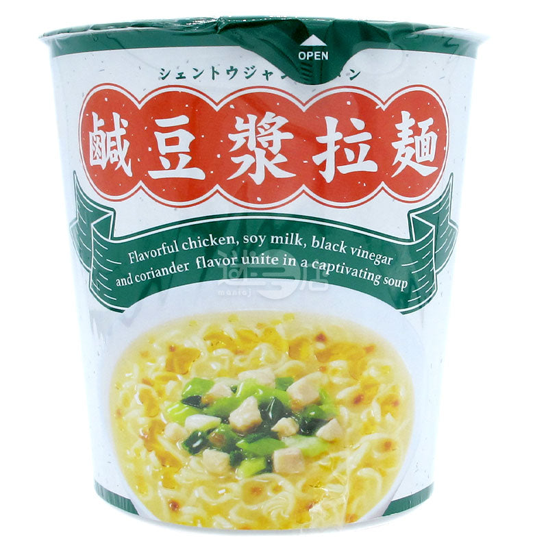 鶏ピリ辛黒酢塩豆乳ラーメン