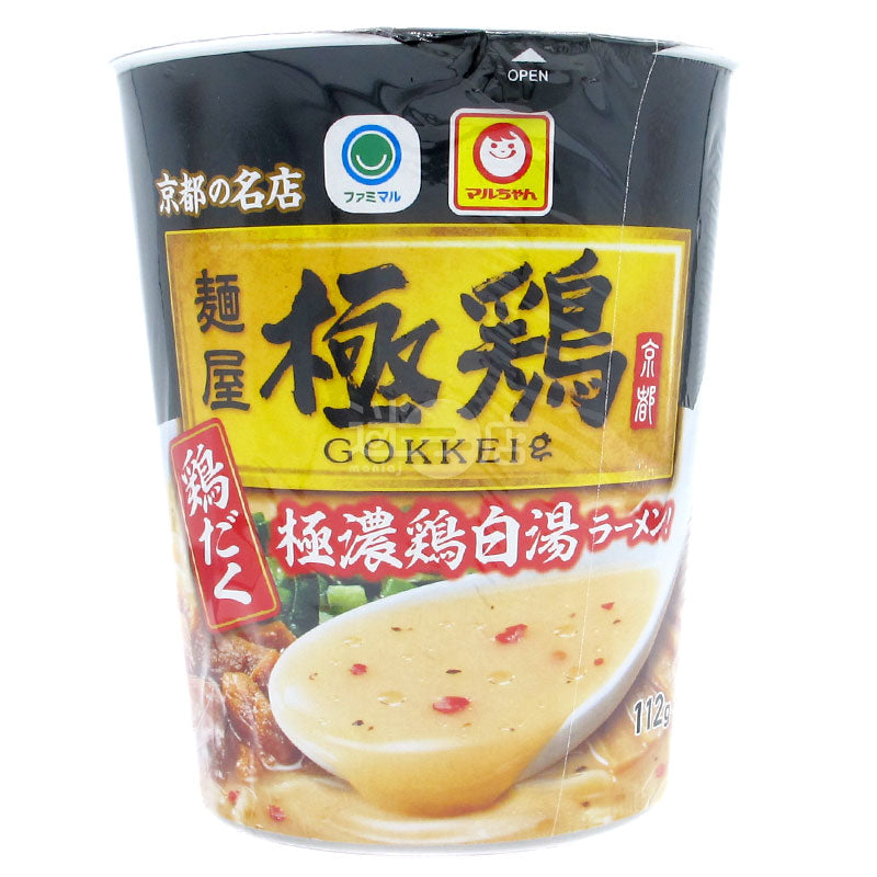 麺家 極濃厚鶏白湯ラーメン