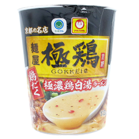 麺家 極濃厚鶏白湯ラーメン