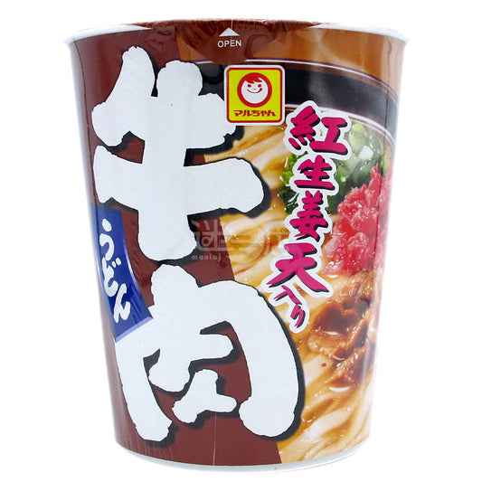 紅薑天婦羅牛肉烏冬