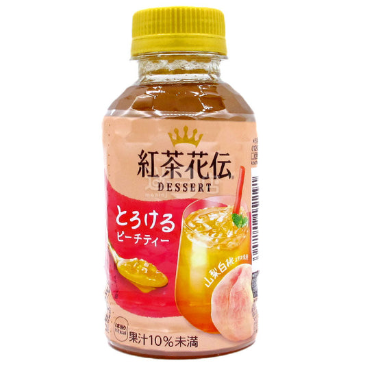 紅茶花伝DESSERT 山梨白桃啫喱甜品紅茶