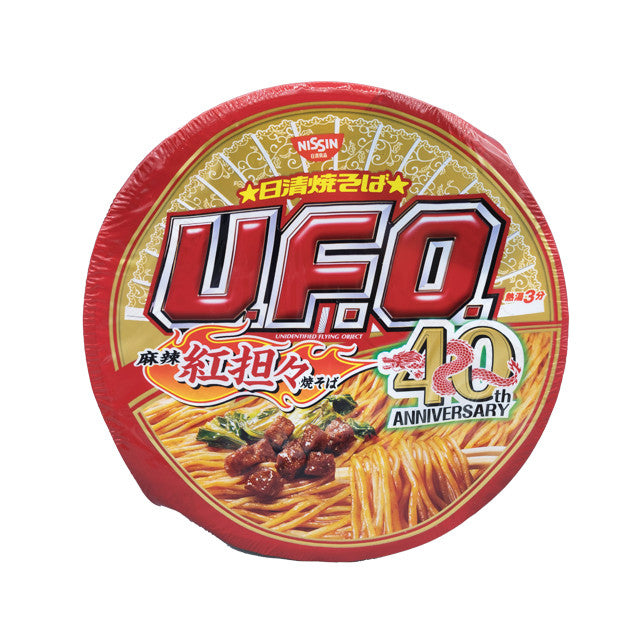 UFO spicy dan tan lo mein