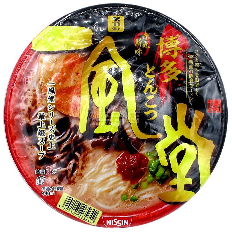 一風堂 赤丸新味 博多豬骨拉麵 - 迷日店 maniaj.com