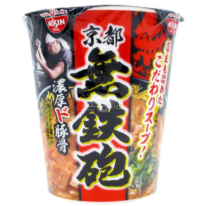 京都無鐵砲 濃郁豬骨拉麵