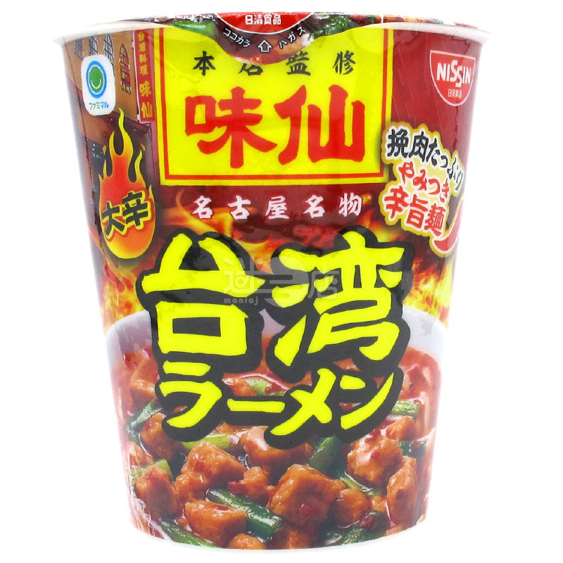 維県台湾ラーメン