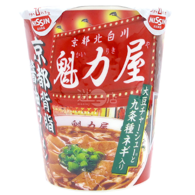 魁力屋 京都背脂醬油拉麵