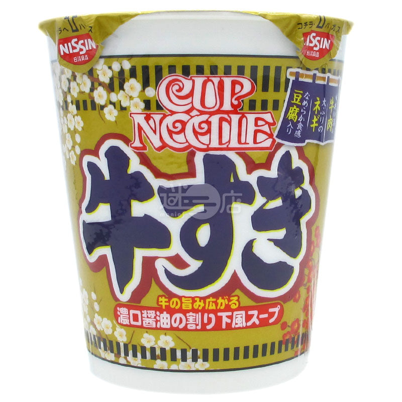 BIG牛すき焼きカップヌードル