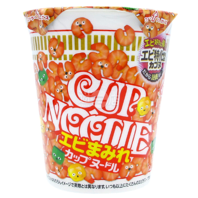 美味しいエビカップヌードル