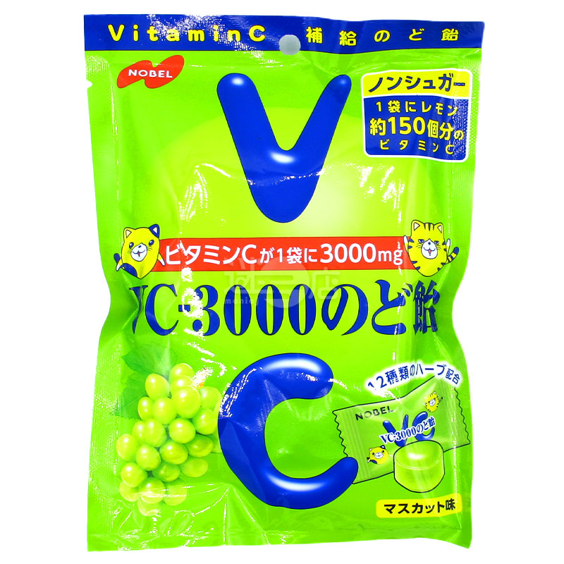 VC-3000 マスカット風味無糖のど飴