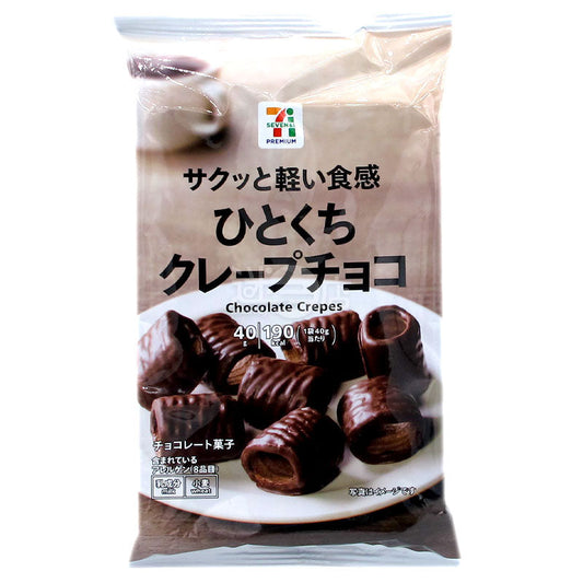 Crunchy Bite French Pancake Chocolate