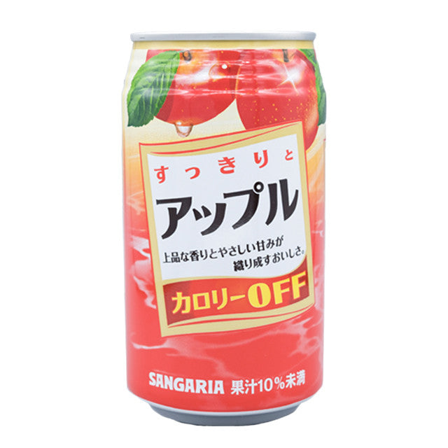 Canned Refreshing Apple 350g