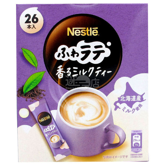 日本Nestle 香濃醇厚即沖奶茶