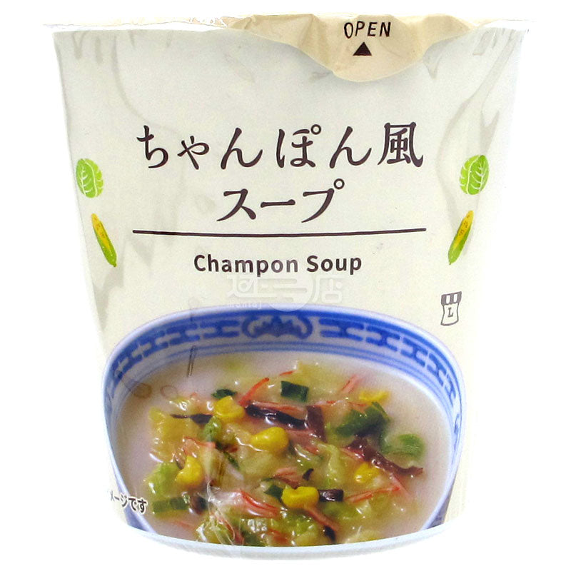 濃厚シーフードチャウダー