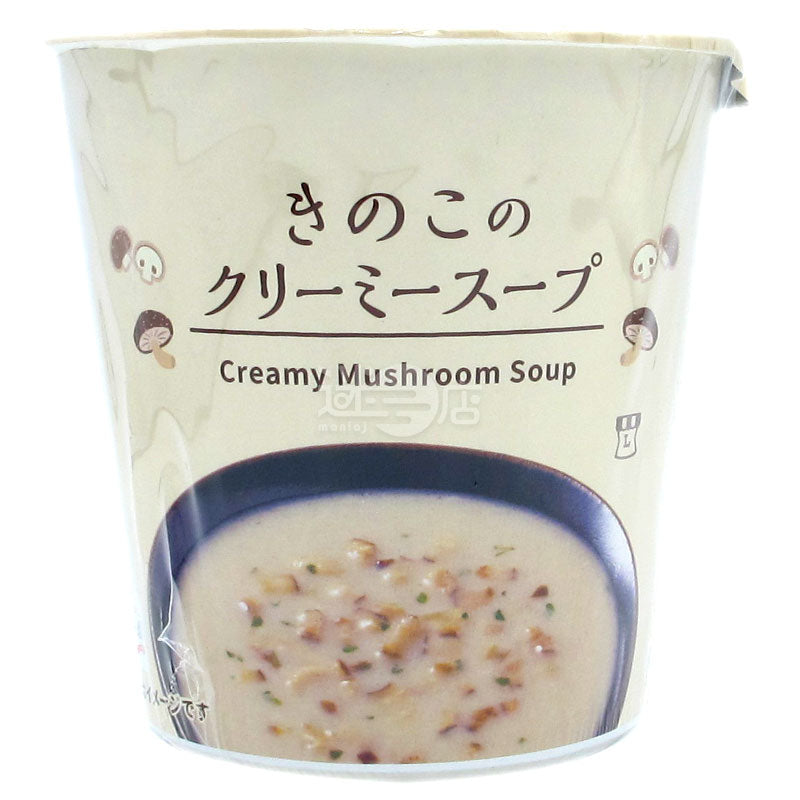 蘑菇奶油濃湯