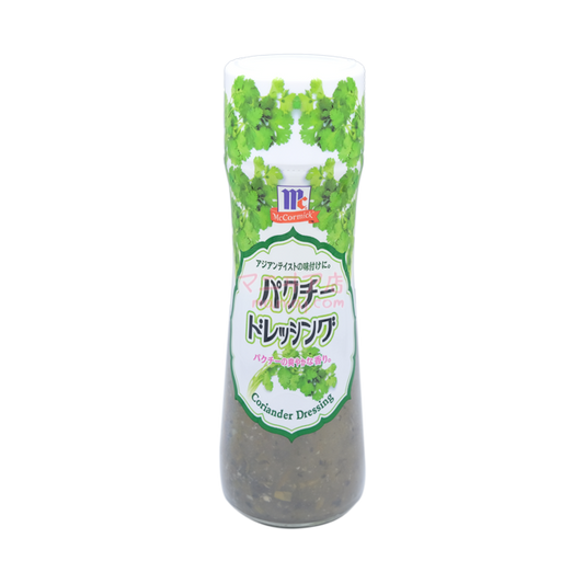 MC芫茜醬