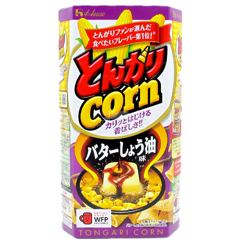バター醤油味のクリスピーコーンコーン