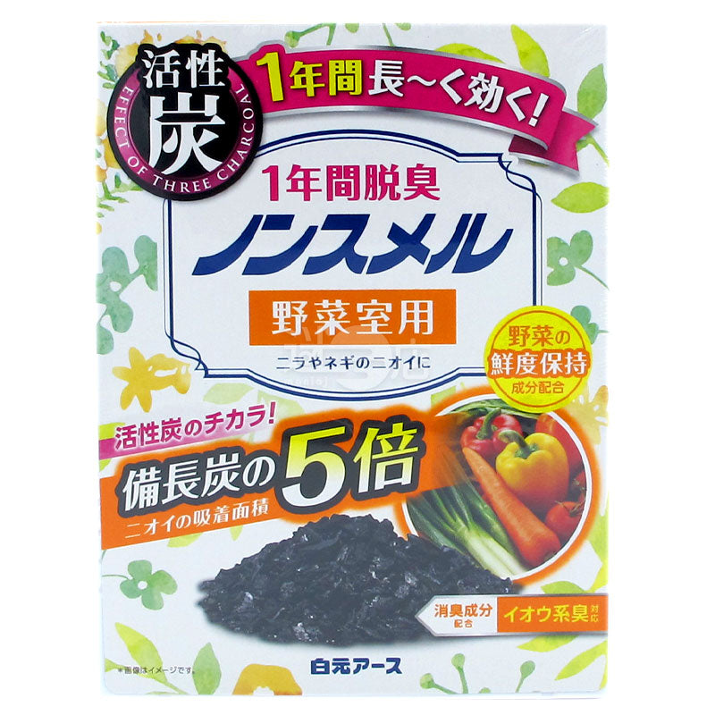 白元 活性炭 蔬果櫃除臭劑 日本製