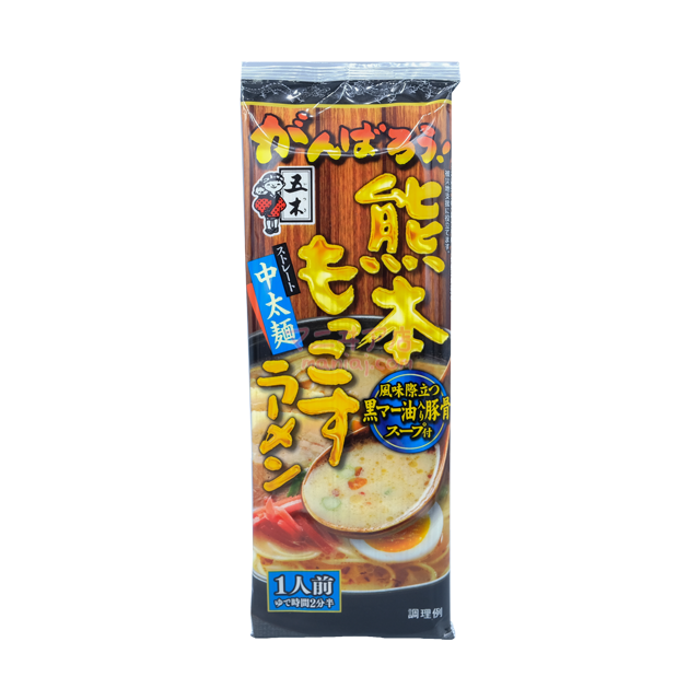 熊本もっこす棒裝拉麵