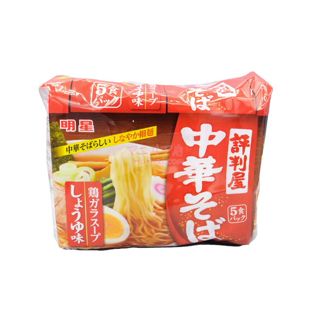 Star Judgment House Chinese Soba Soy Sauce Flavor 