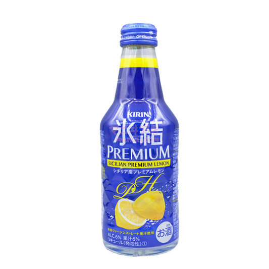 冰結尊貴檸檬