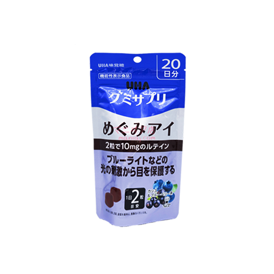 藍莓味護眼素