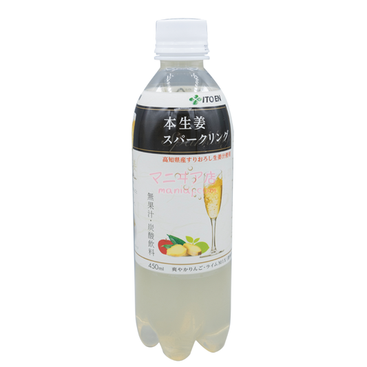 閃閃生姜 450ml