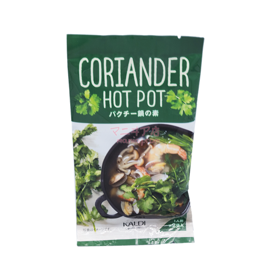 Coriander pot の element
