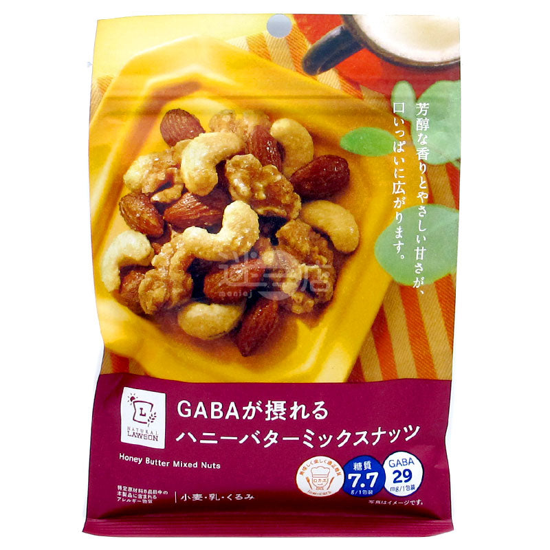 GABA入りハニーバターミックスナッツ