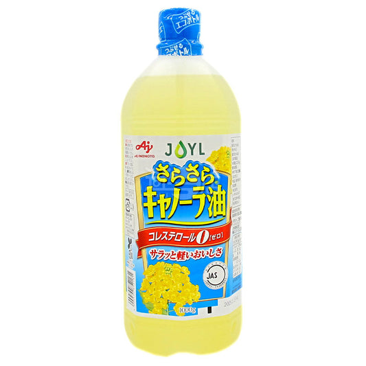 JOYL 零膽固醇食用菜籽油