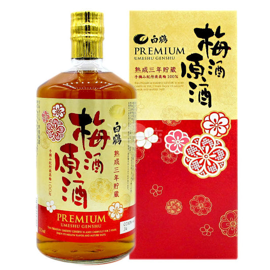 White crane plum wine original wine aged for three years 720ml