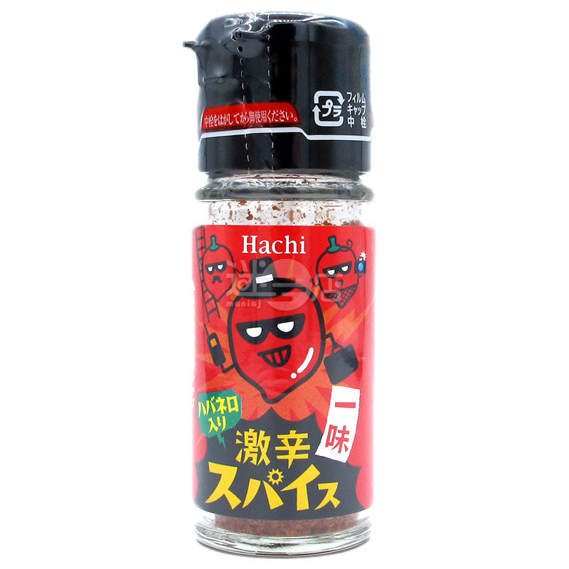 激辛ビーフン 【瓶】 13g