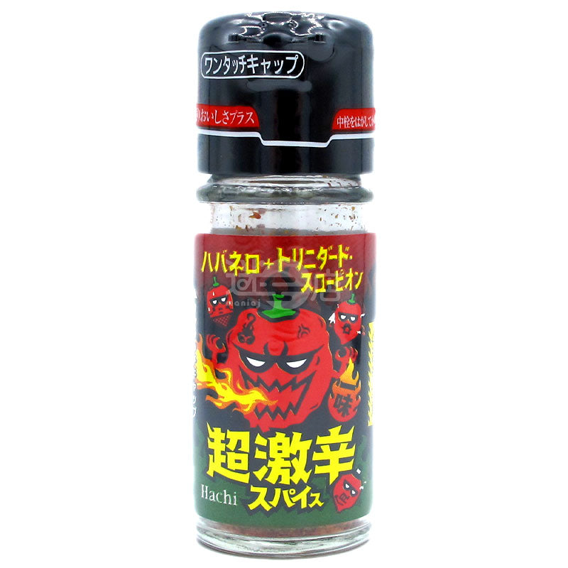 激辛パウダー[瓶]] 11g