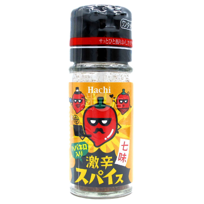 Super Spicy Seven Flavor Powder [Bottle] 13g