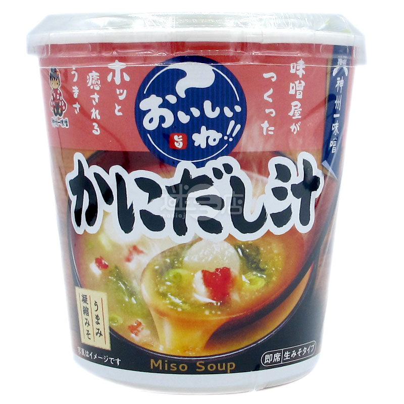 カニ風味の味噌汁