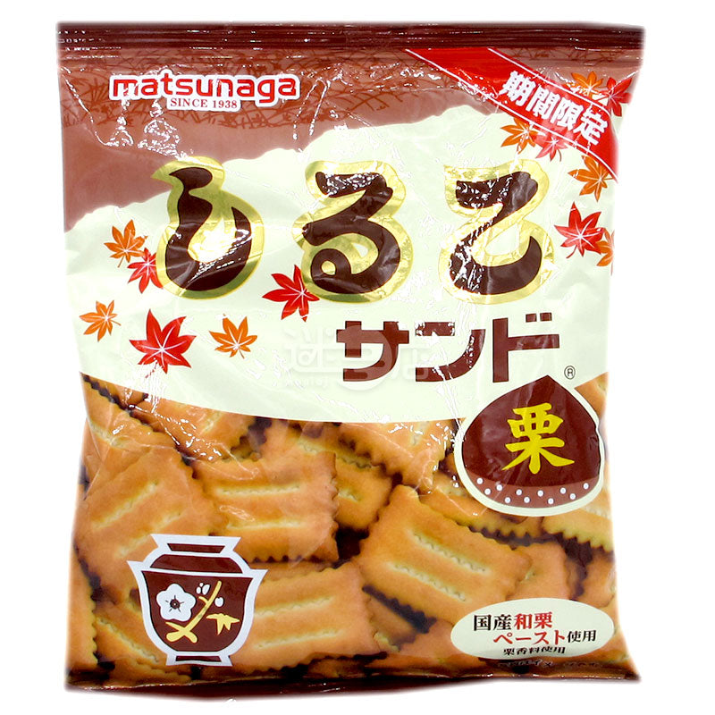 和餡と栗のビスケット