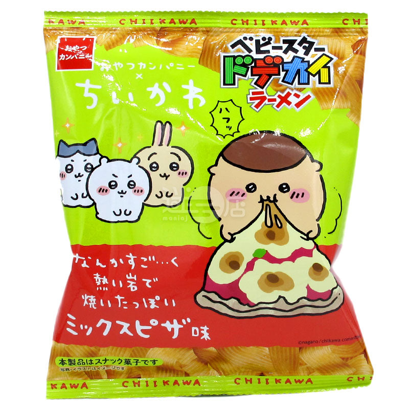 Chiikawa Child Star Dim Sum Noodles Mixed Pizza Flavor
